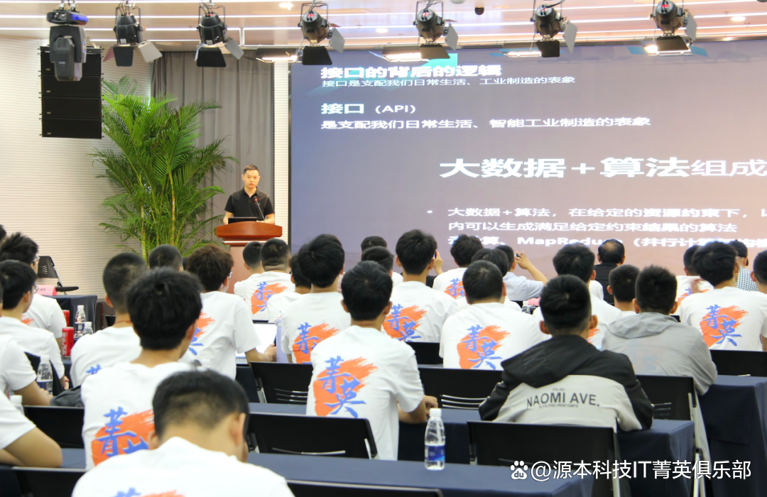 大学生暑期攻略：掌握大数据、云原生与人工智能，引领未来竞争